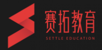 賽拓教育
