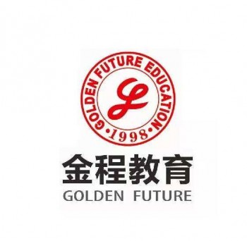 金程教育培訓學校