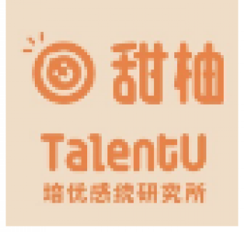 甜柚培優感統研究所