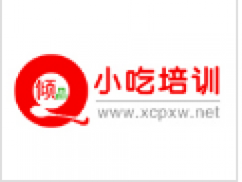 傾品小吃培訓