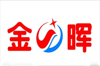 金暉幼兒園
