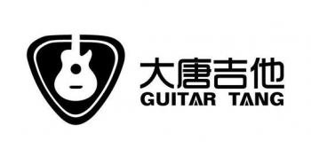 大唐吉他學院