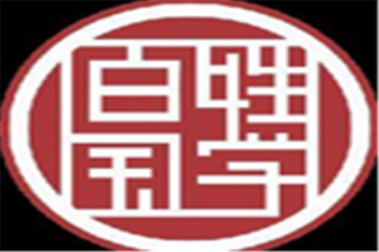 老百姓國學