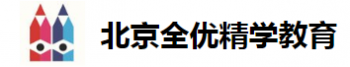 全優精學教育