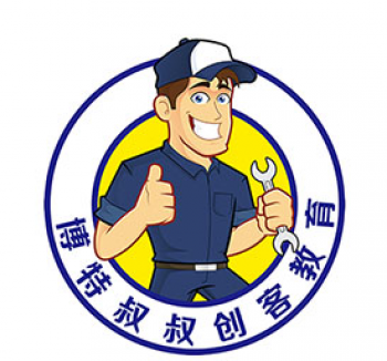 博特叔叔創客教育