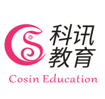 科訊教育