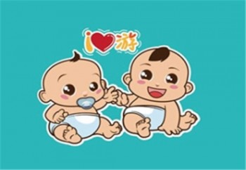 愛游嬰幼兒游泳館