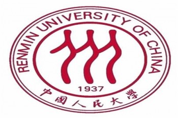 人民大學國學班