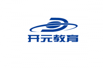 開元教育