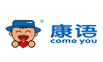 康語兒童智能康復中心