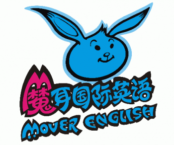 摩耳國際少兒英語