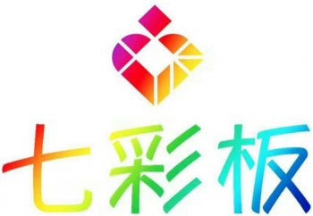 七彩板教育