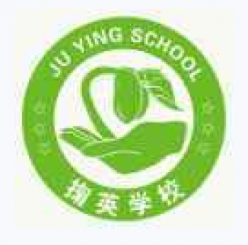 掬英文化培訓學校