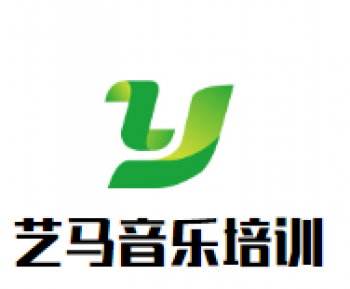 藝馬音樂培訓