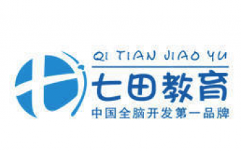 七田全腦潛能開發(fā)