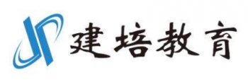 建培教育