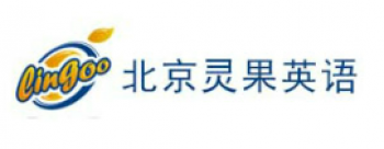 靈果英語
