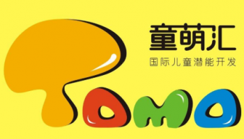 童萌匯早教