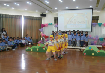 好貝貝幼兒園