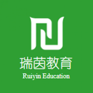 瑞茵教育
