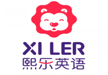 熙樂英語