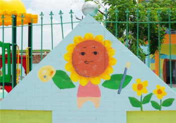 葵花幼兒園