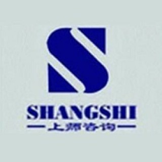 上師出國