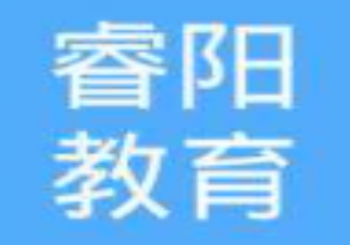 睿陽教育
