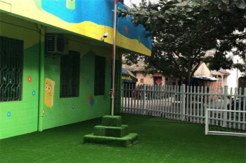 慧心幼兒園