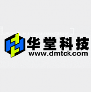 華堂科技