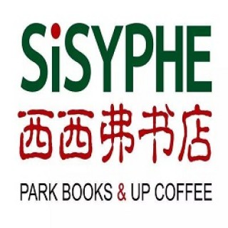 西西弗書店