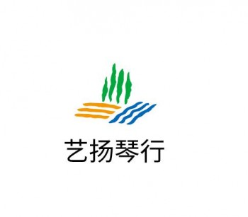 藝揚琴行