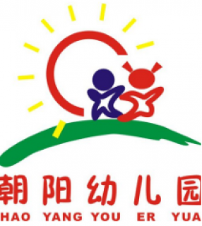 朝陽幼兒園