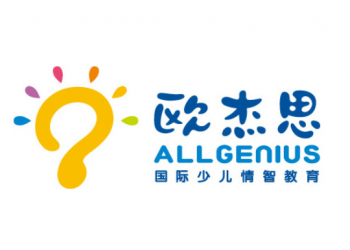 歐杰思教育