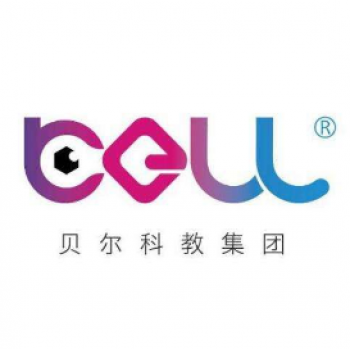 貝爾科教