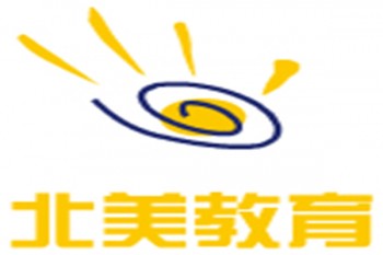 北美教育