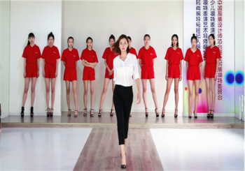 仟美學學校