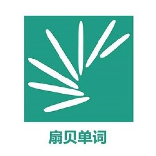 扇貝網