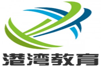 港灣教育