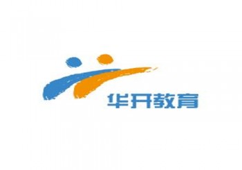 華開教育