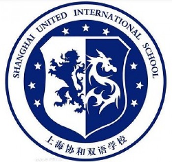 協和雙語學校