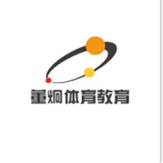 董炯體育教育