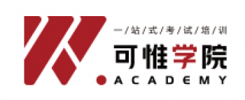 可惟學(xué)院