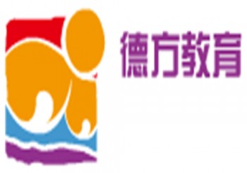 德方教育