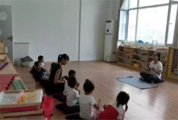 蓮城幼兒園