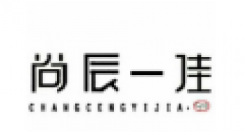 尚辰一佳美容美發培訓