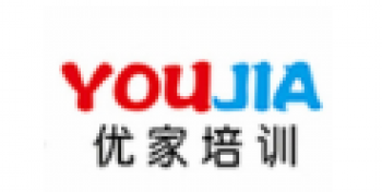 優家家政培訓