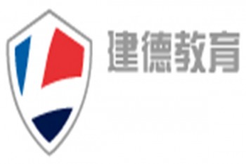 建德教育