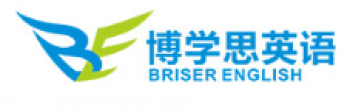 博學思英語