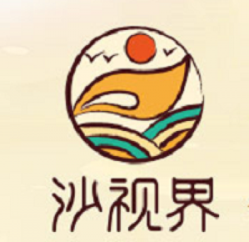 沙視界沙畫